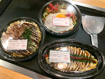 店頭販売イメージ画像